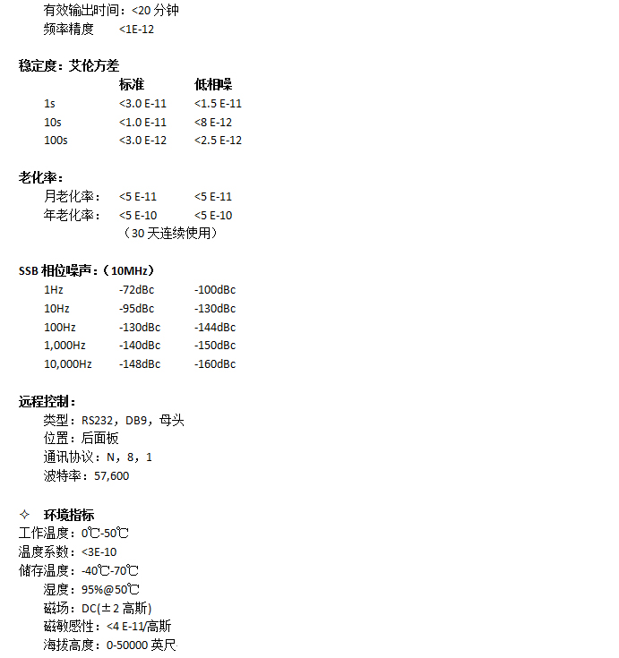 截圖2.jpg